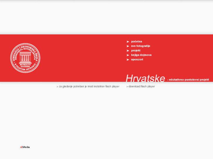 www.svaki-km-hrvatske.com