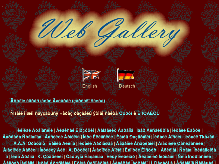 www.web-gallery-1.com