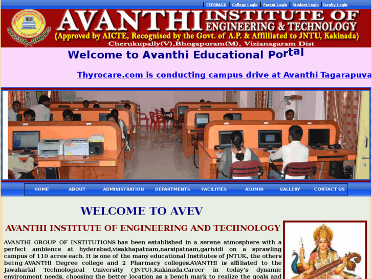 www.avanthiportal.com