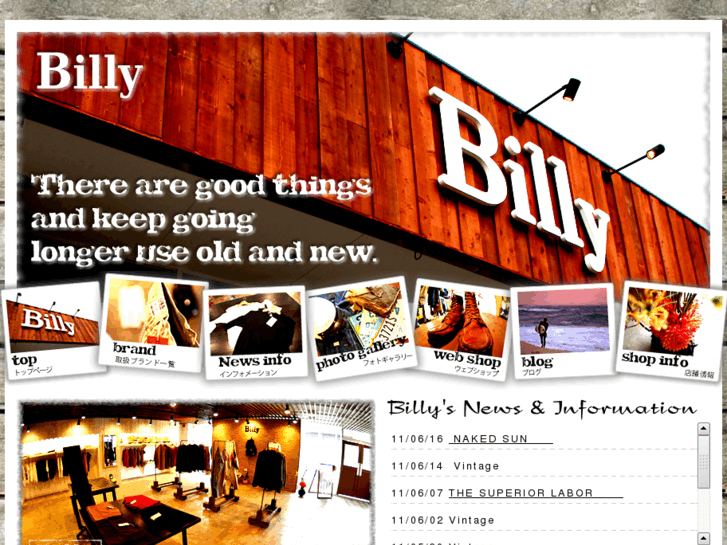 www.billy-style.com