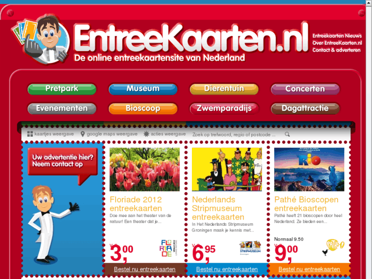 www.entreekaarten.com