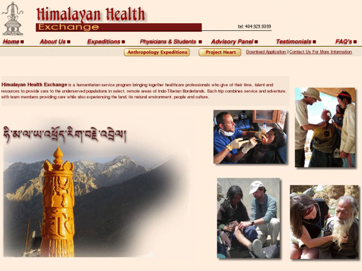 www.himalayanhealth.com