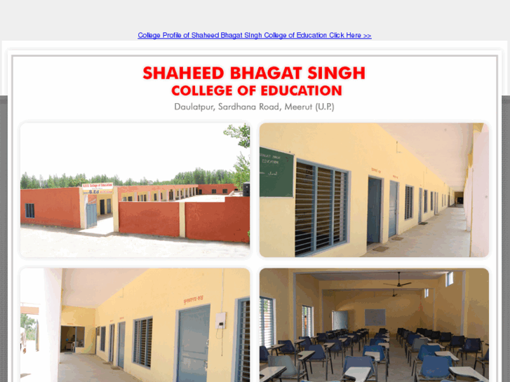 www.shaheedbhagatsinghcollegeofeducation.com