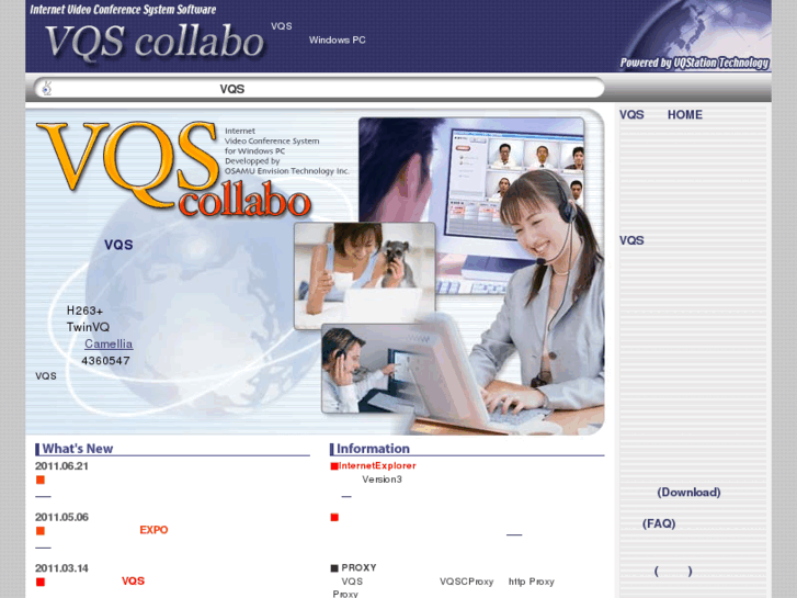 www.vqsc.net