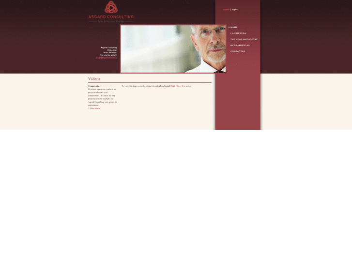 www.asgardsolutions.eu