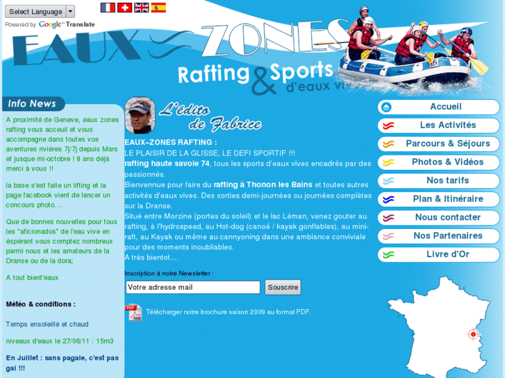 www.rafting74.com