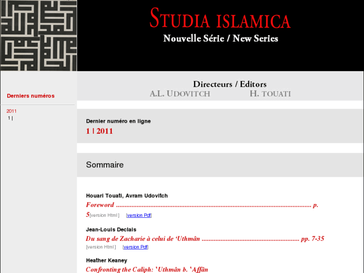 www.studiaislamica.com