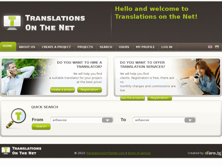 www.translationsonthenet.com