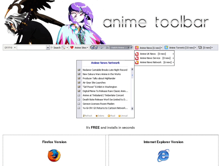 www.anime-toolbar.com