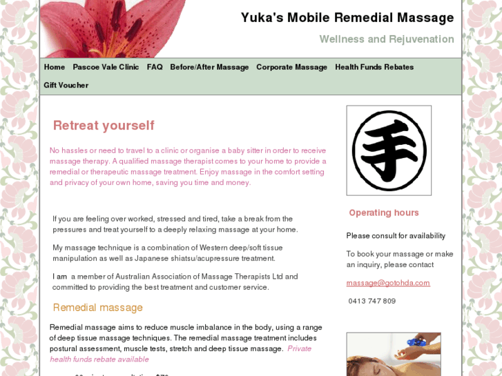 www.gotohda.com