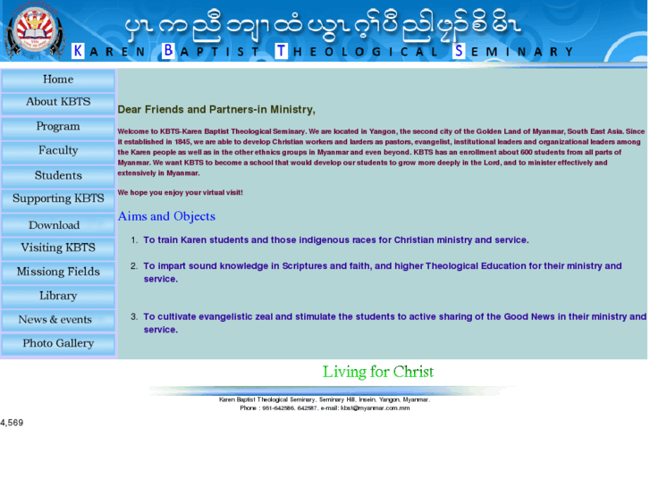 www.kbts.info