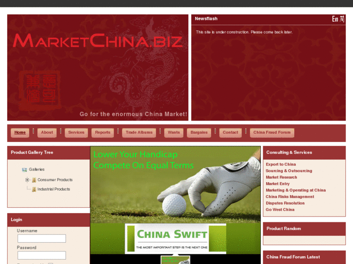 www.marketchina.biz