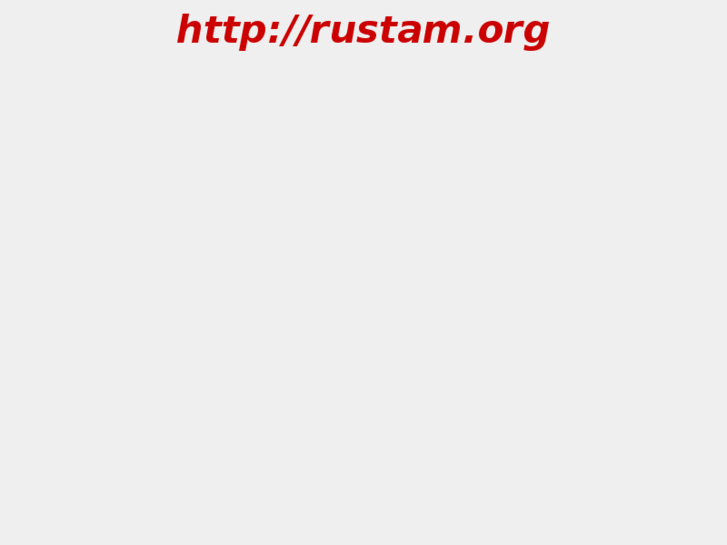 www.rustam.org