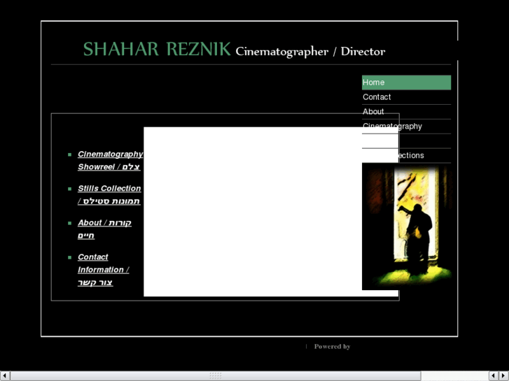 www.shaharreznik.com