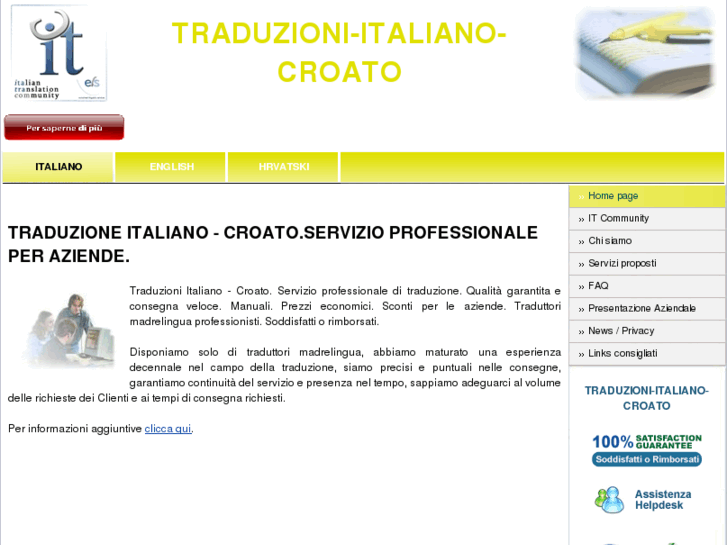 www.traduzioni-italiano-croato.com