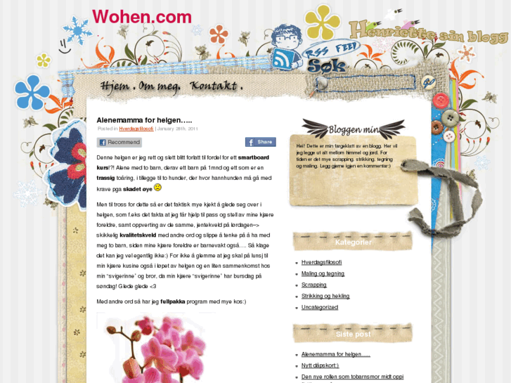 www.wohen.com