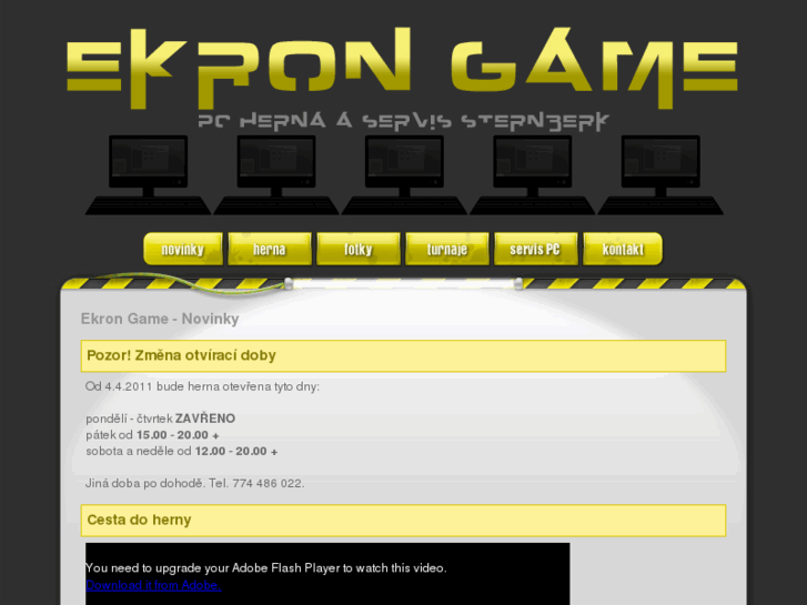 www.ekrongame.com