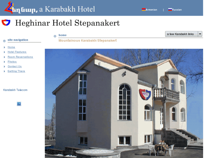 www.heghnarhotel.com