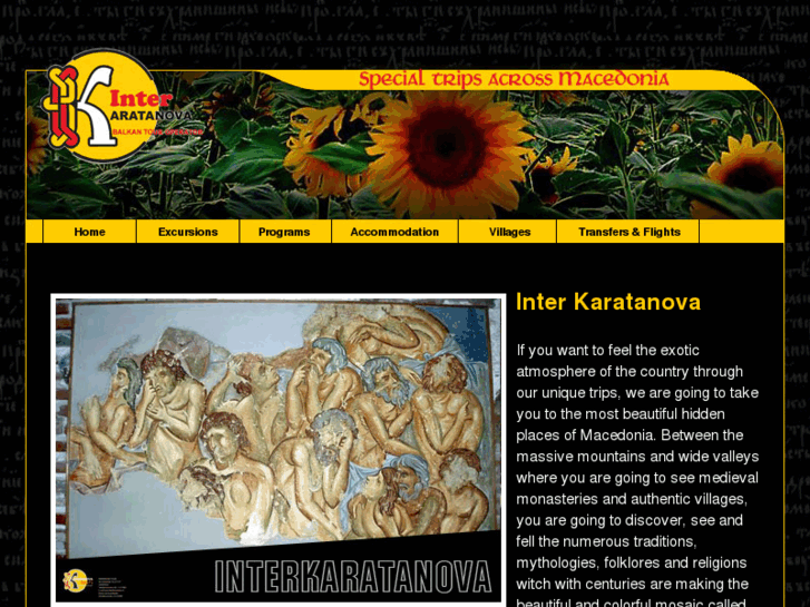 www.interkaratanova.com