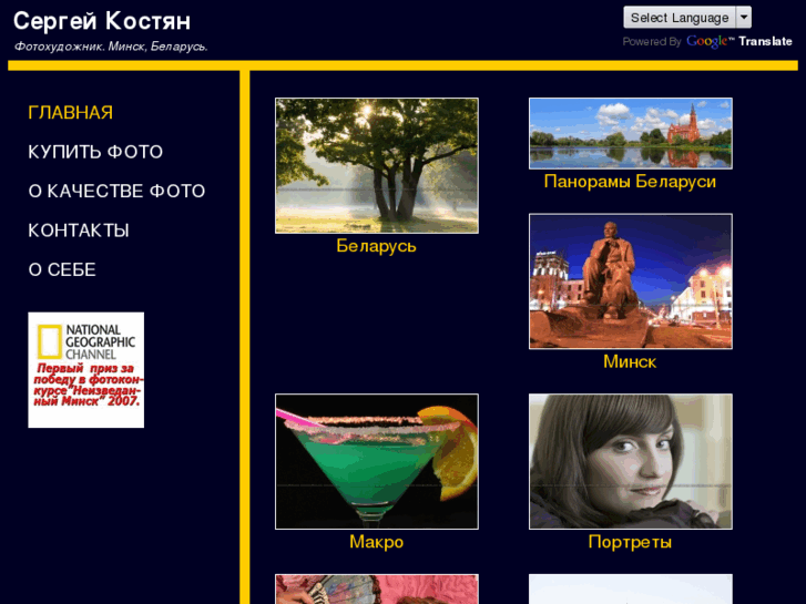 www.kse-photo.com