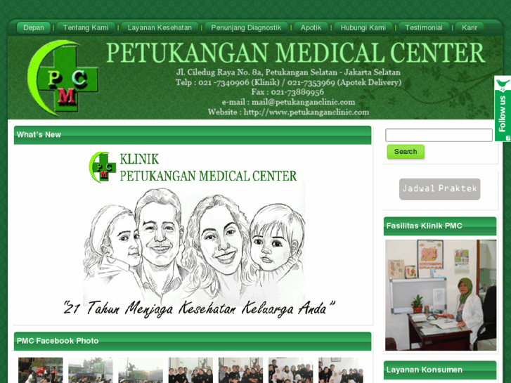 www.petukanganclinic.com