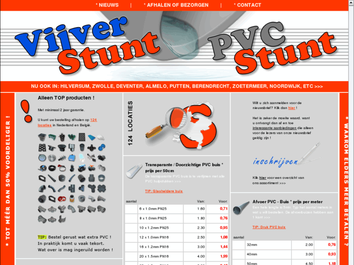 www.pvcstunt.nl