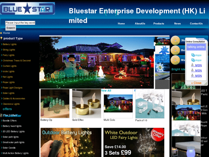 www.webluestar.com