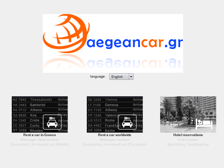 www.aegeancar.com