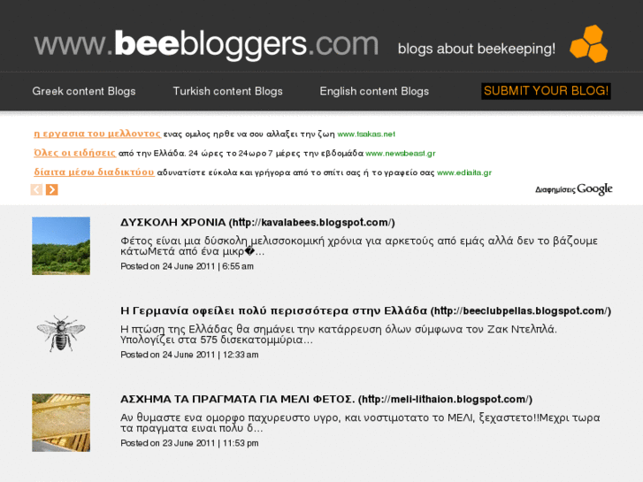 www.beebloggers.com