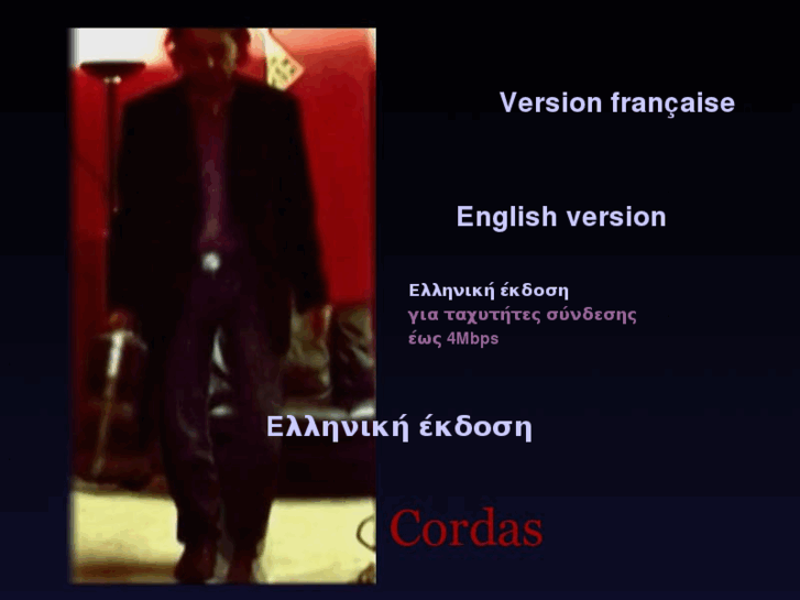 www.cordas1.com