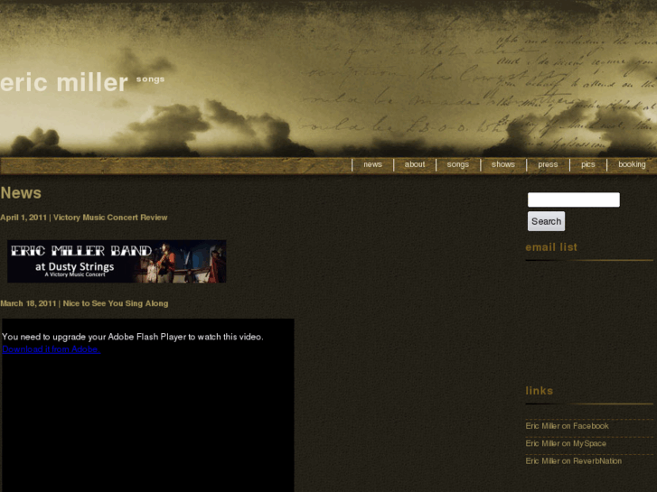 www.ericmillersongs.com