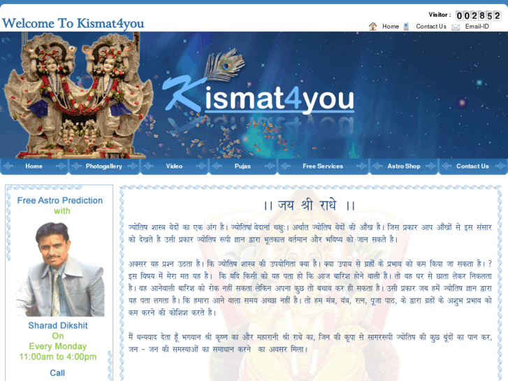 www.kismat4you.com