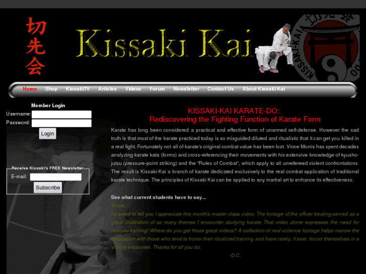 www.kissakikai.com