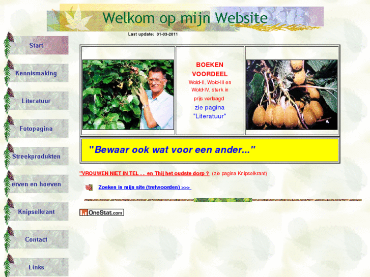 www.lutebouwer.com