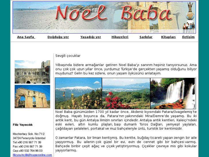 www.noelbaba.net