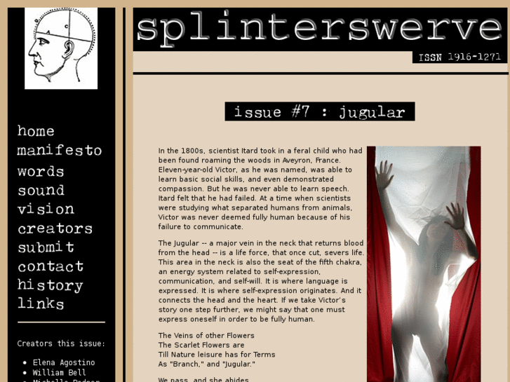 www.splinterswerve.com