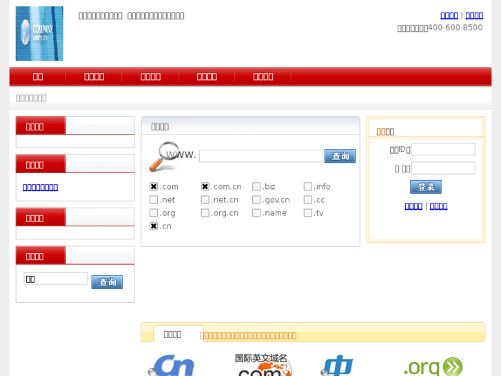www.xinlequ.com