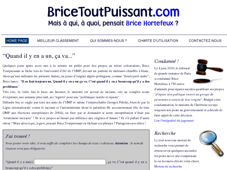 www.bricetoutpuissant.com