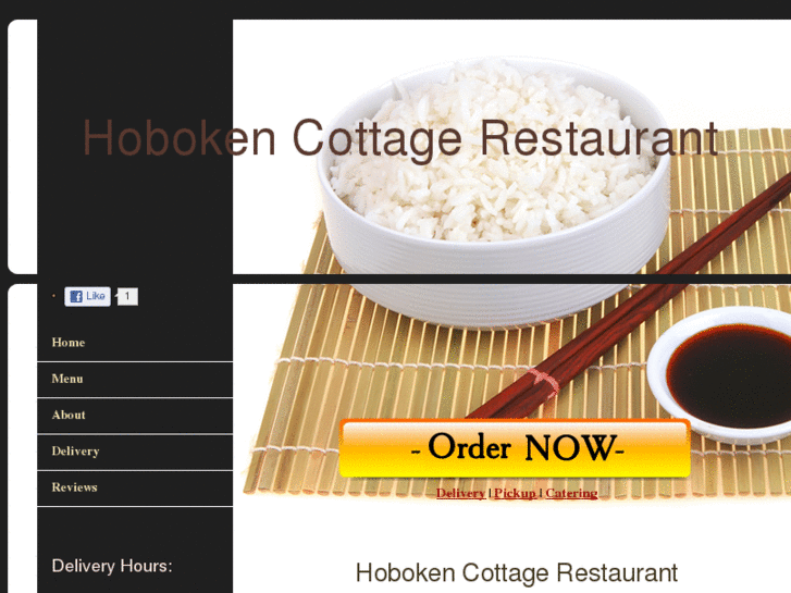 www.hobokencottage.com