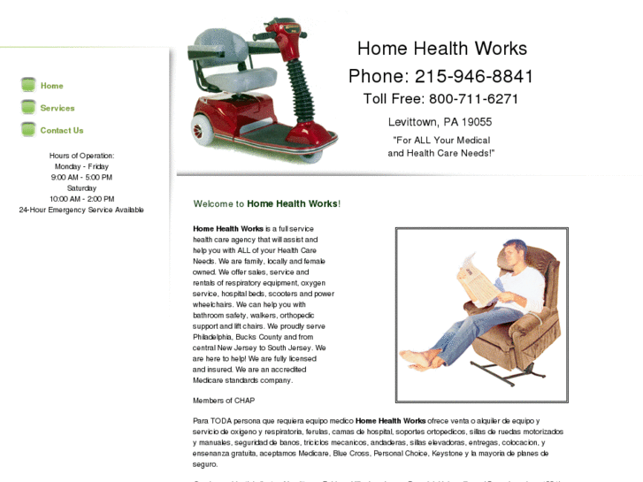 www.homehealthworks.net