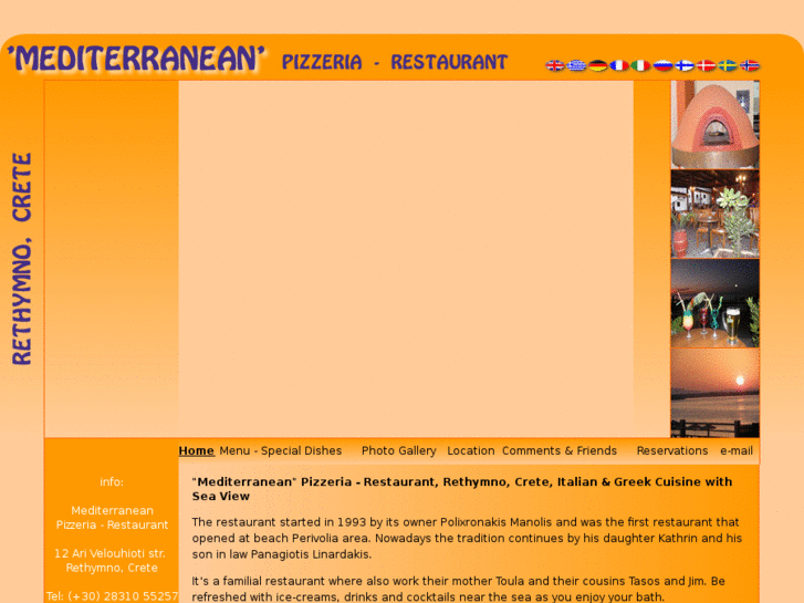 www.mediterranean-restaurant.com