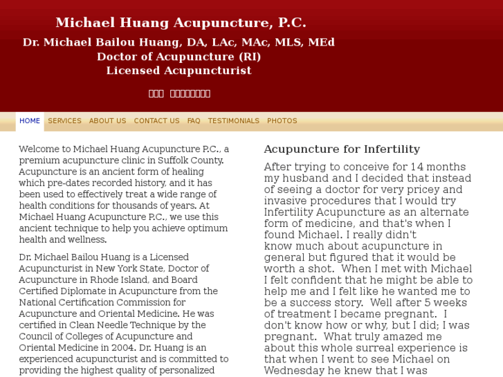 www.michaelhuangacupuncture.com