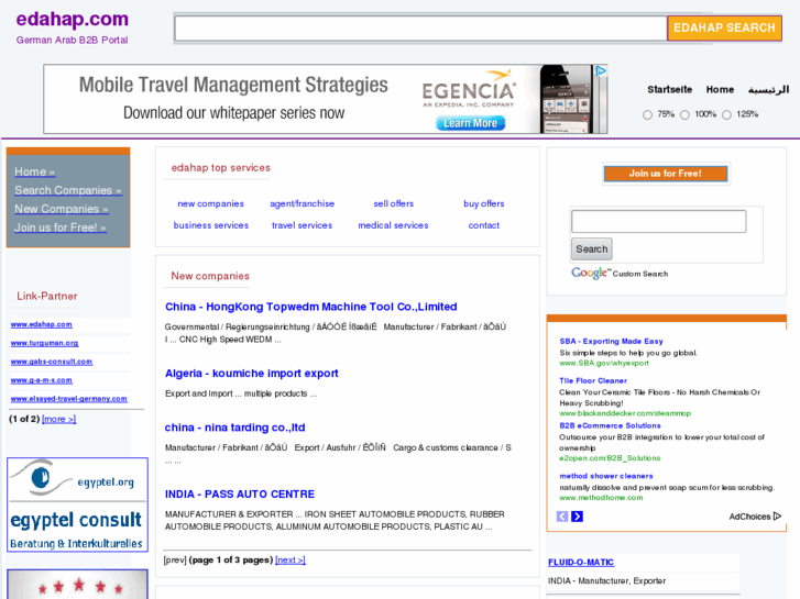 www.edahap.com