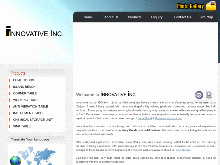 www.innovativeinc.co.in