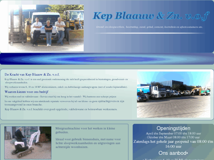 www.kepblaauw.com