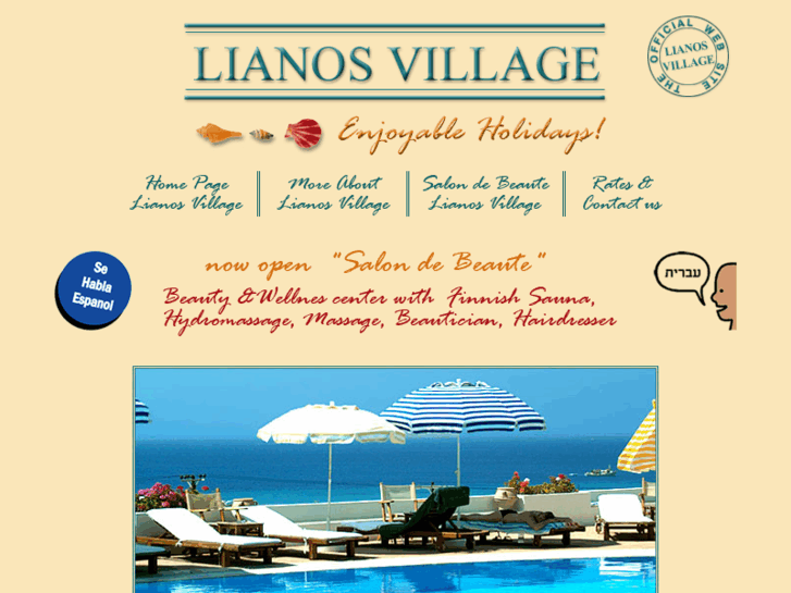 www.lianosvillage.com