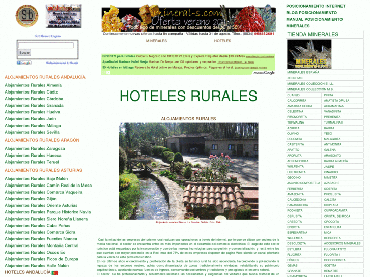 www.ruralhotel-s.com