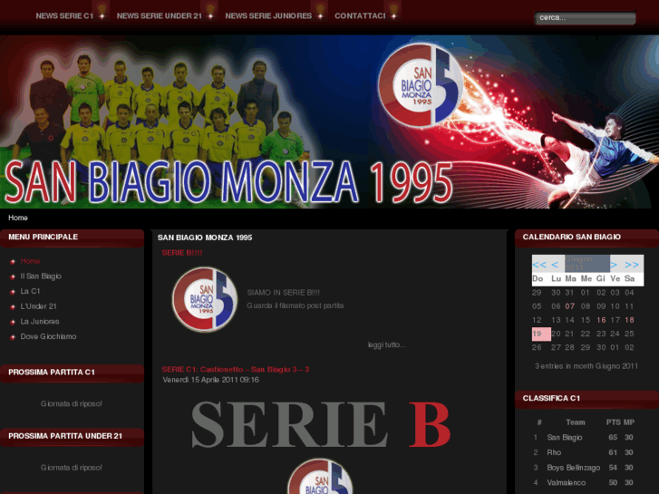 www.sanbiagiocalcio5.com