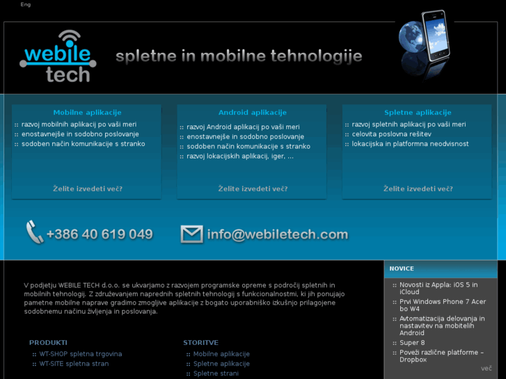 www.webiletech.com