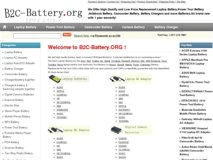 www.b2c-battery.org